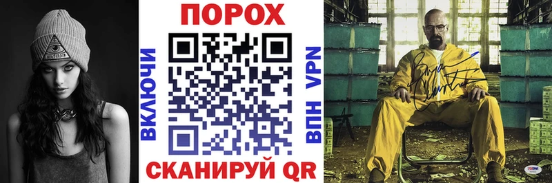 Амфетамин 98%  ссылка на мегу зеркало  Северская 