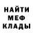 КЕТАМИН VHQ Dana Dabrowski