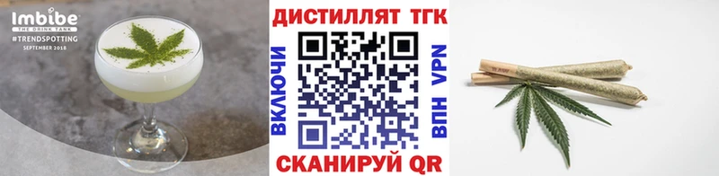 мега рабочий сайт  даркнет какой сайт  Еда ТГК конопля  Северская 