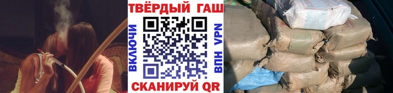 наркота shop как зайти Гашиш AMNESIA HAZE Северская