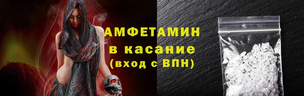 амф Алзамай