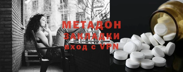 соль курить ск Алексин