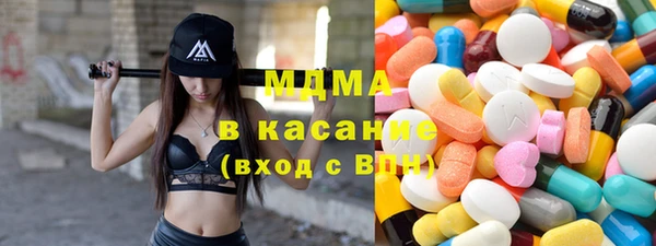 амф Алзамай