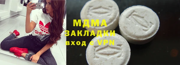 мяу мяу мука Алексеевка