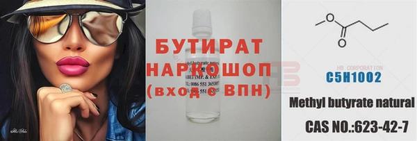 скорость Абаза