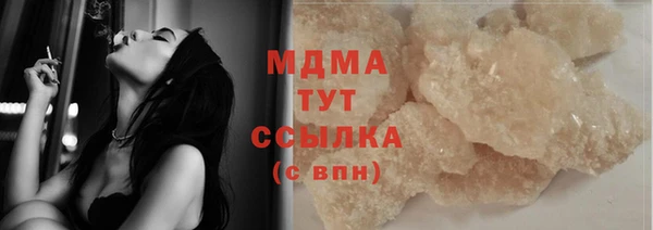 амф Алзамай