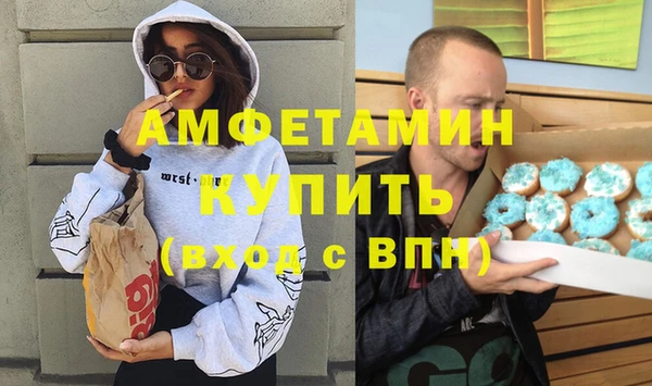 мяу мяу мука Алексеевка