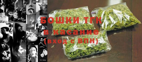 соль курить ск Алексин