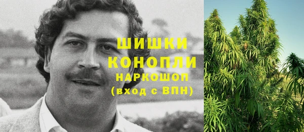соль курить ск Алексин