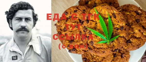 амф Алзамай