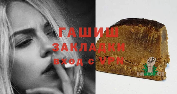 скорость Абаза