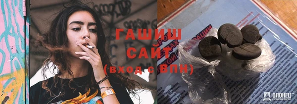 скорость Абаза