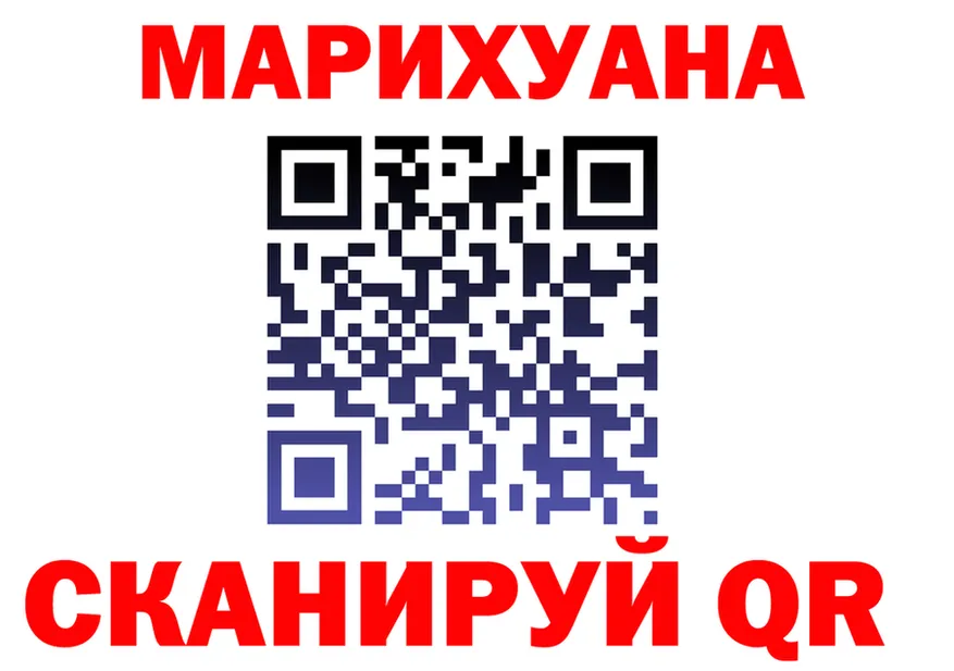 MDMA VHQ как войти это OMG Северская