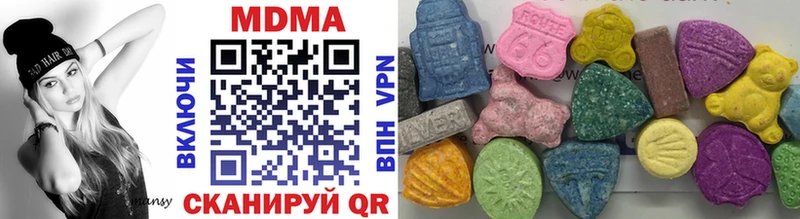 hydra ТОР  Северская  МДМА кристаллы 